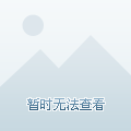 北京北汽在