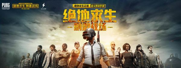 与此同时 与此同时