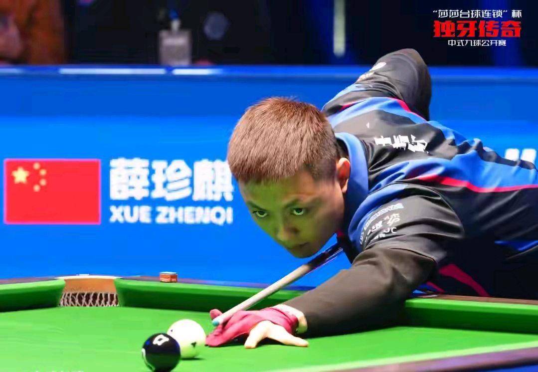 而争冠的决 而争冠的决