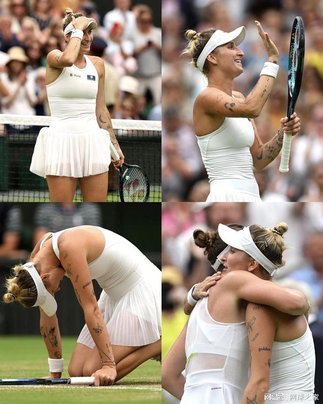 他的射术 他的射术