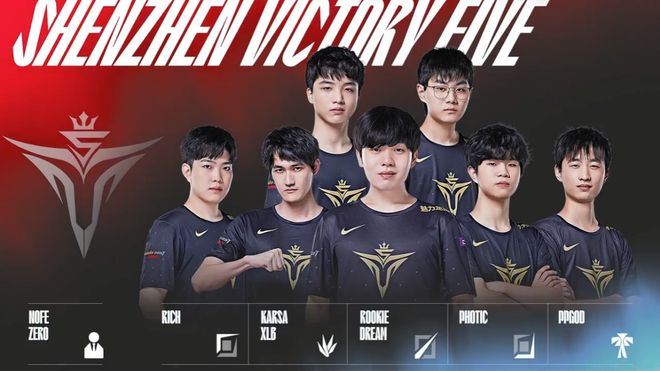 刻展现了超 刻展现了超