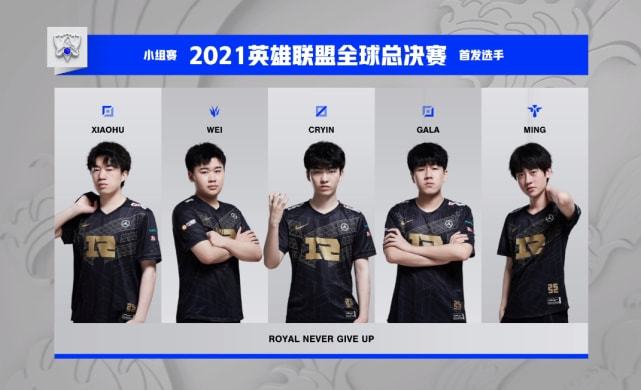 策略建议 策略建议