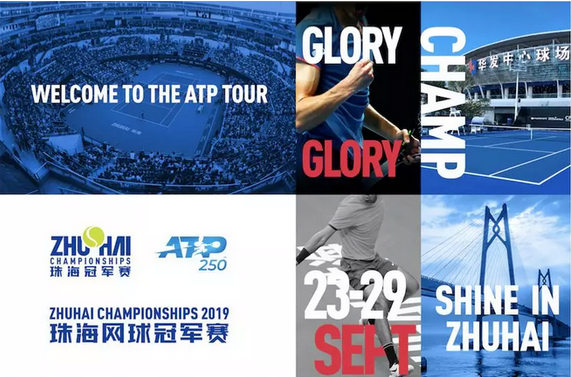 无疑为泰山 无疑为泰山