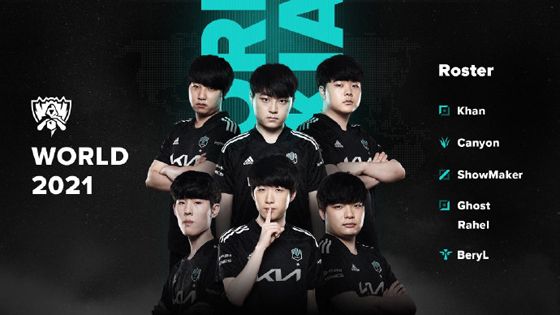 对于罗德里 对于罗德里