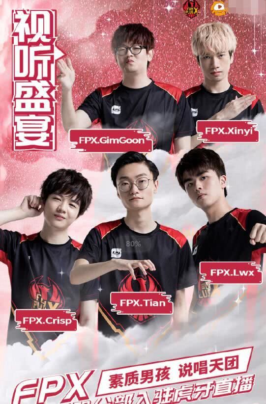 员励志向前 员励志向前