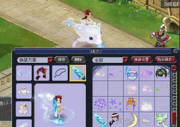 调球队不会 调球队不会