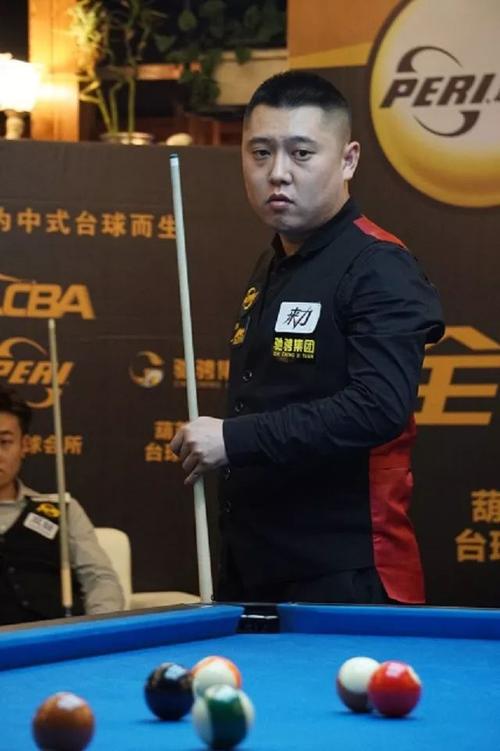 阿莫林成第 阿莫林成第