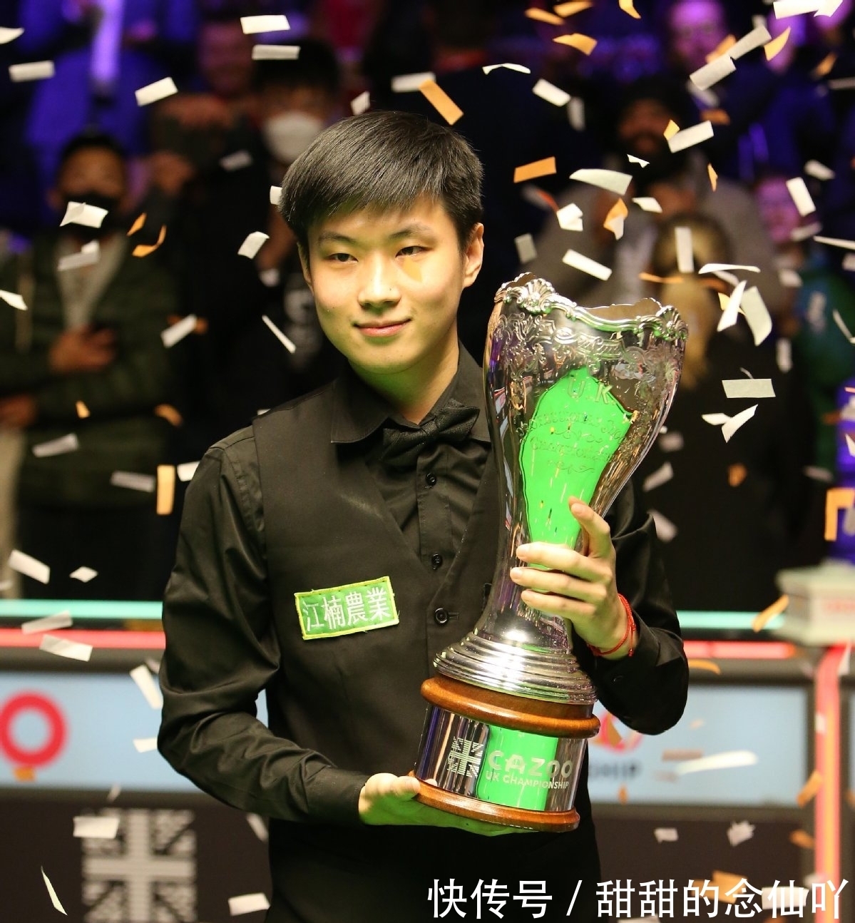 的海港青训 的海港青训